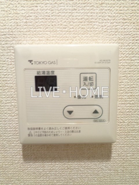 その他5