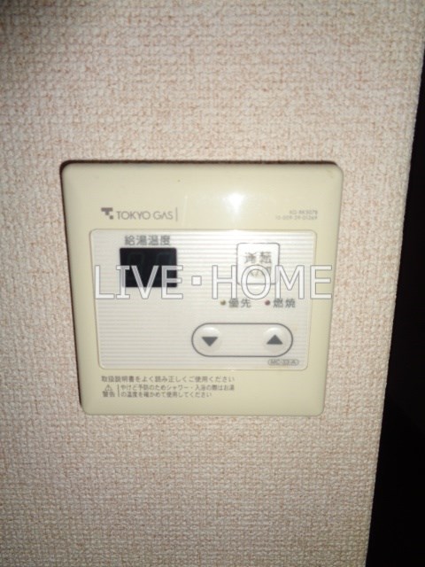 その他16