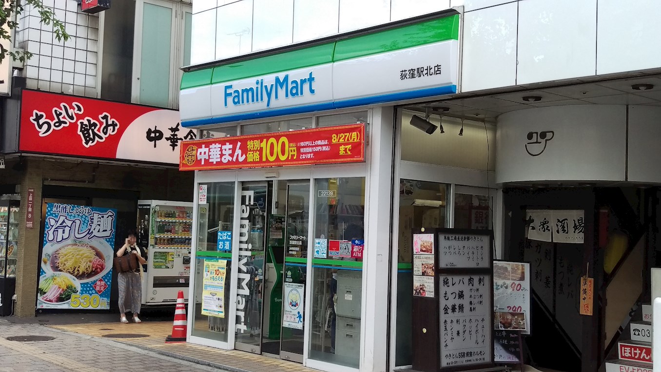 周辺画像6
