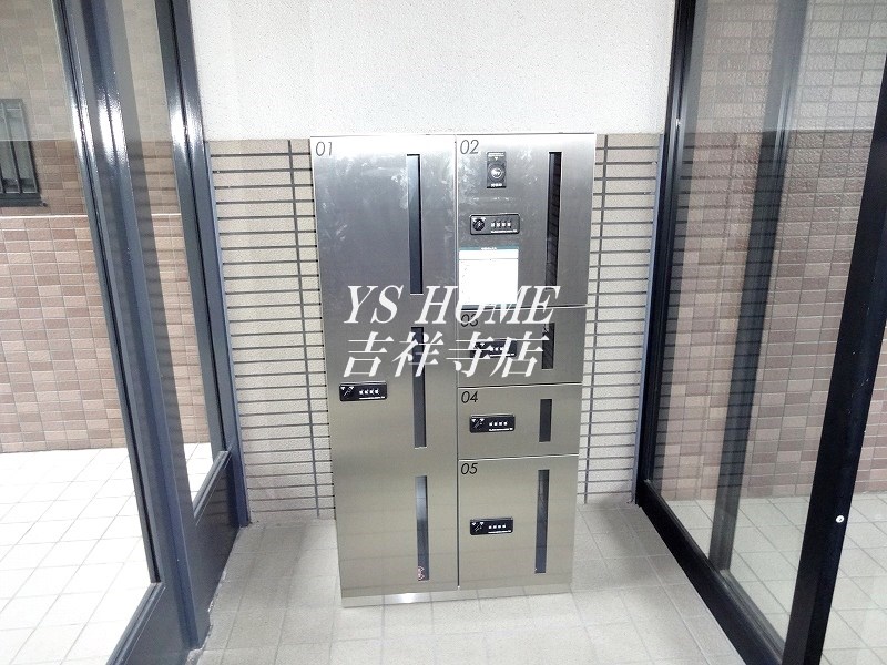 その他5