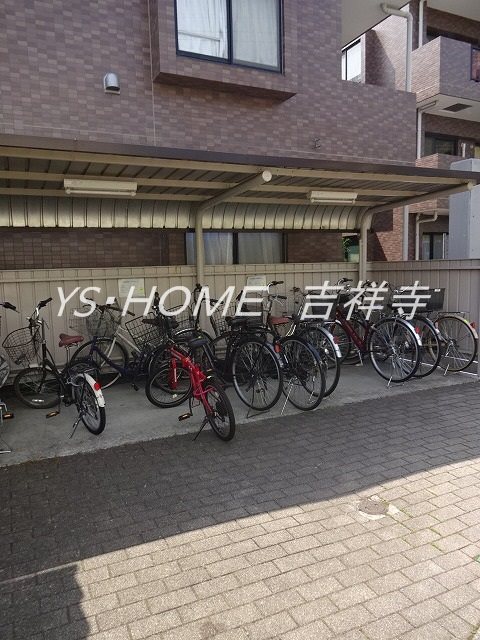 その他7
