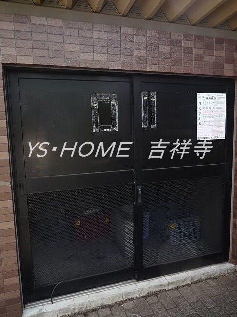 その他9
