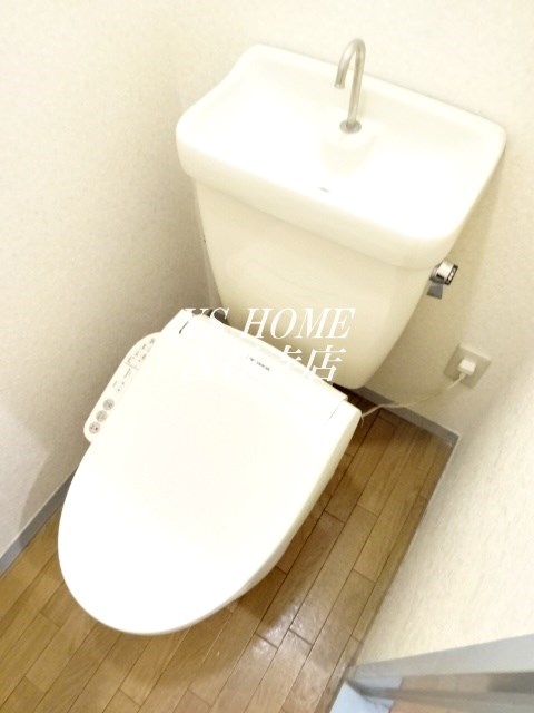 その他2