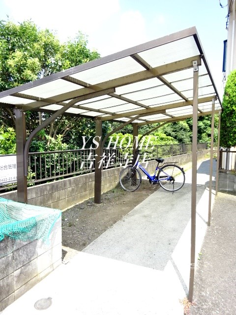 その他8