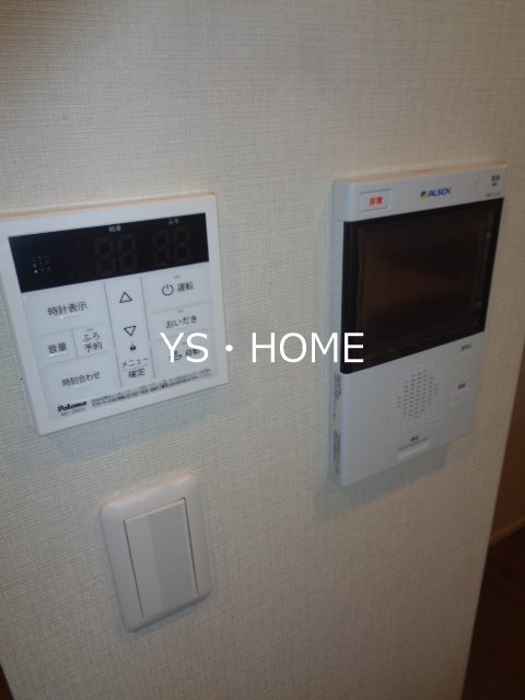 その他3