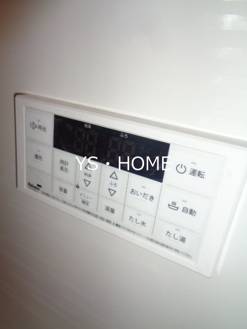 その他6