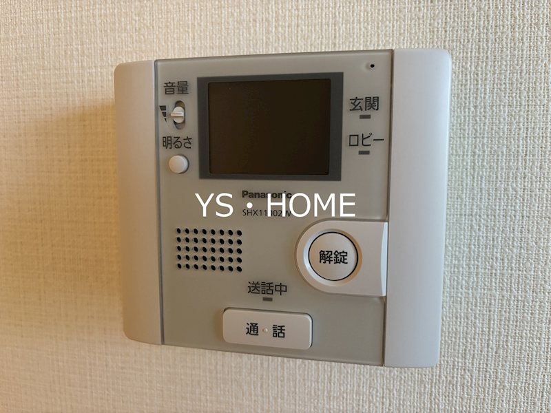 その他3