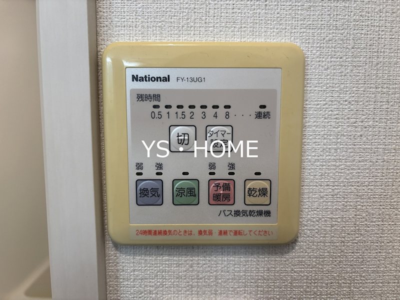 その他4