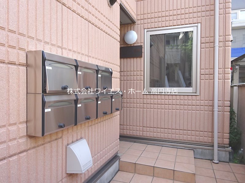 その他7