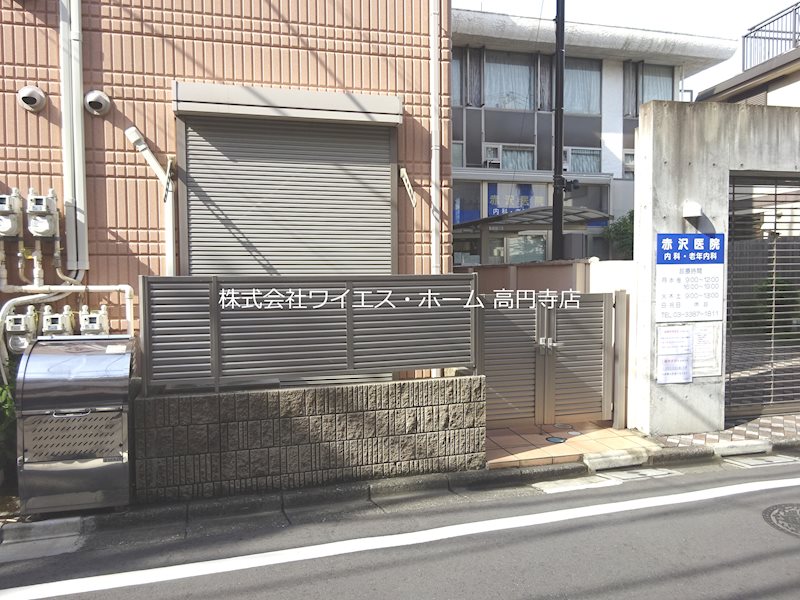 その他9