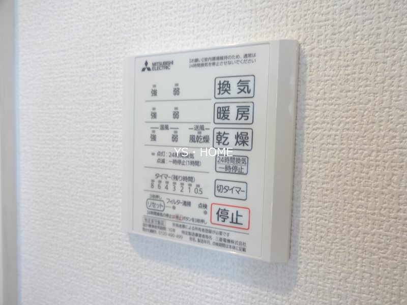その他9