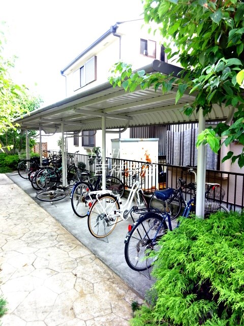 その他13