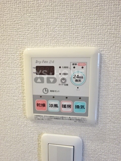 その他5