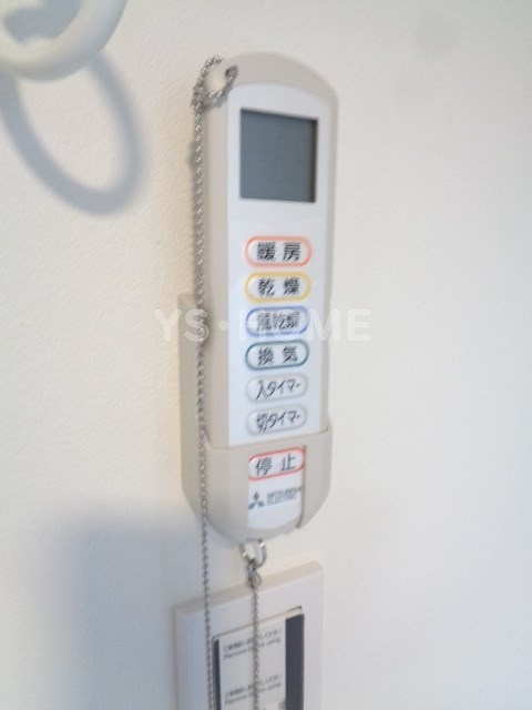 その他16
