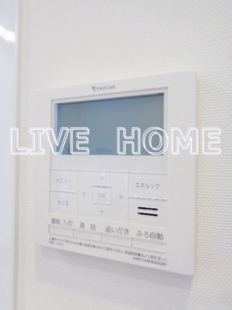 その他4
