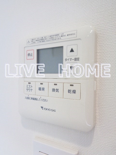 その他12
