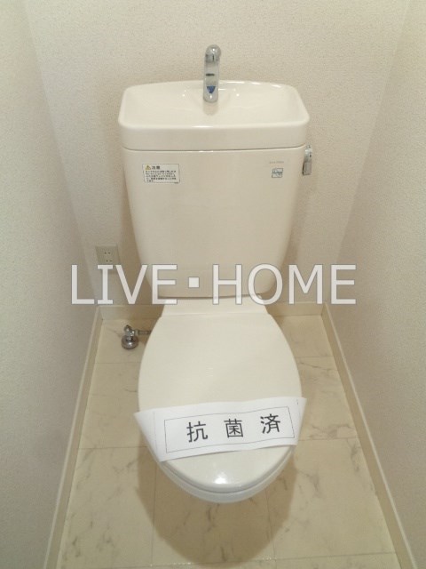 その他2
