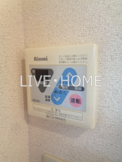 その他11