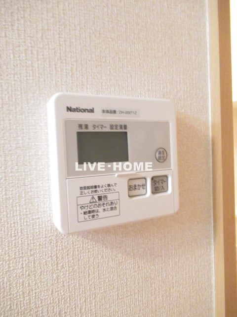 その他15