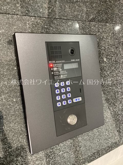 その他4