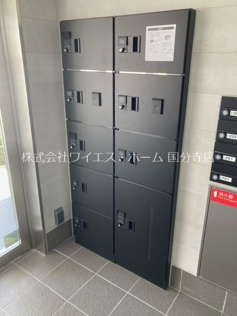 その他6