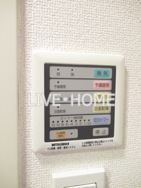 その他12
