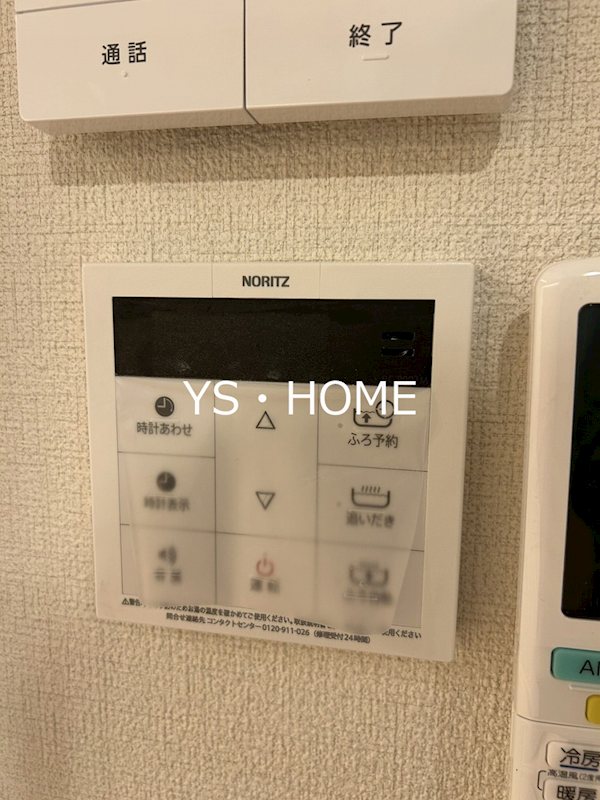 その他12