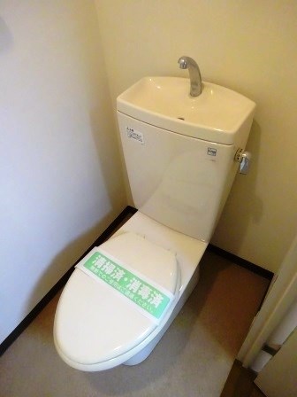 その他3