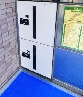 その他5