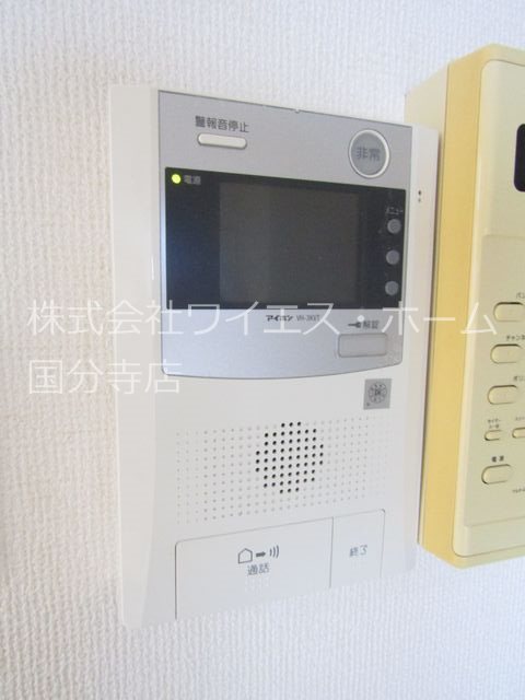 その他2