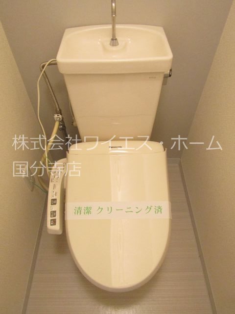 その他3
