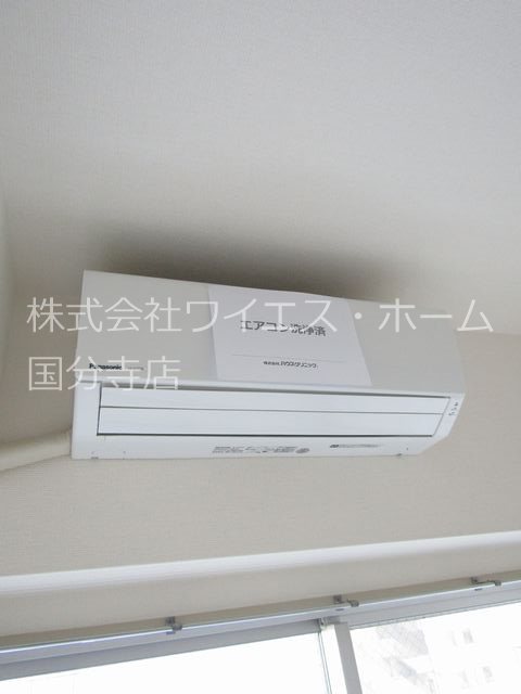 その他5