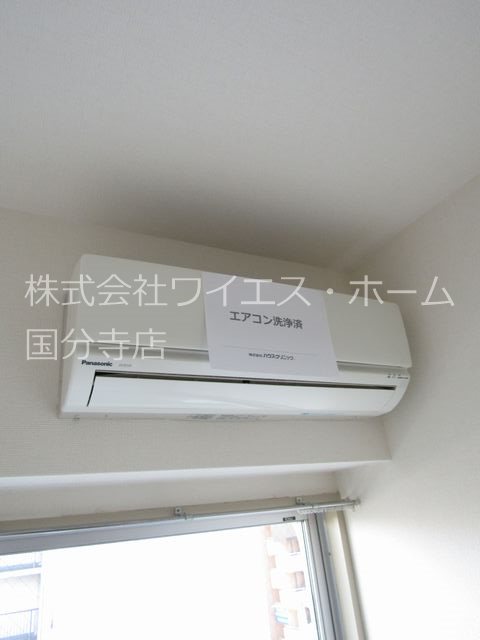 その他12