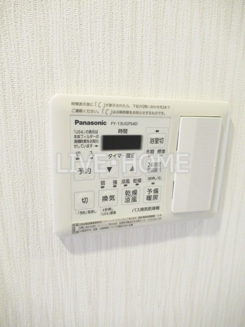 その他19