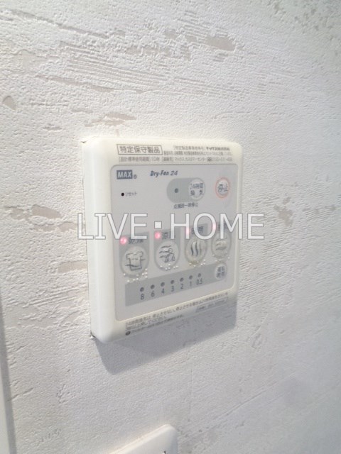その他14