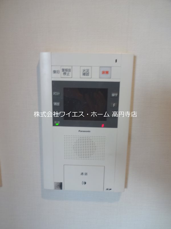 その他4