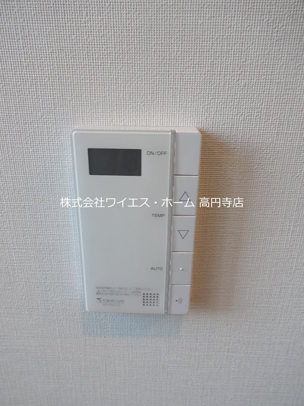 その他5