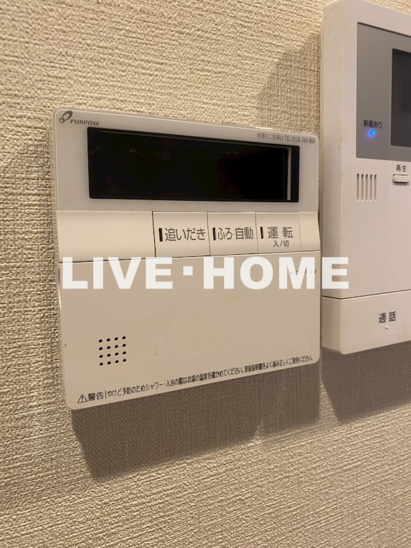 その他31
