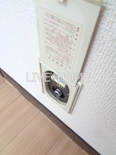 その他15