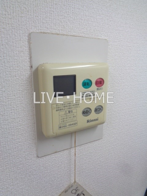 その他19