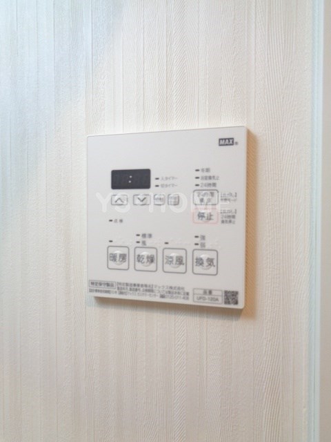その他5