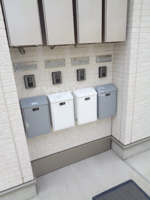 その他7