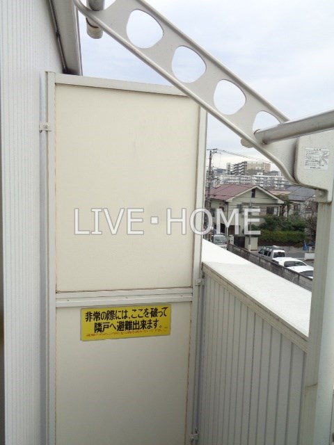 その他14
