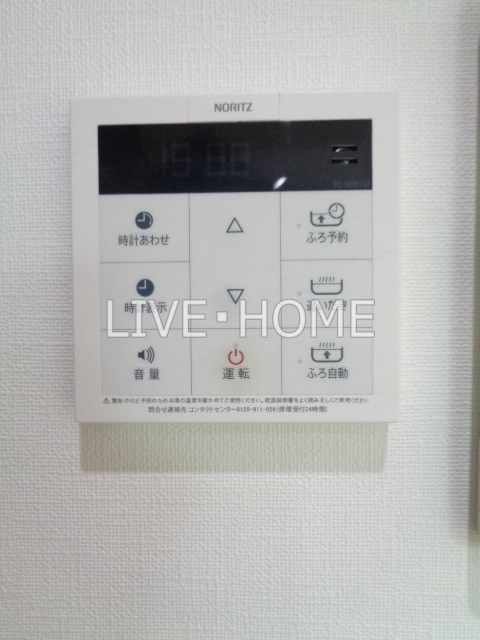 その他19