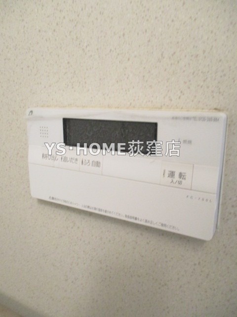 その他4