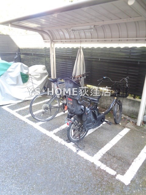 その他17