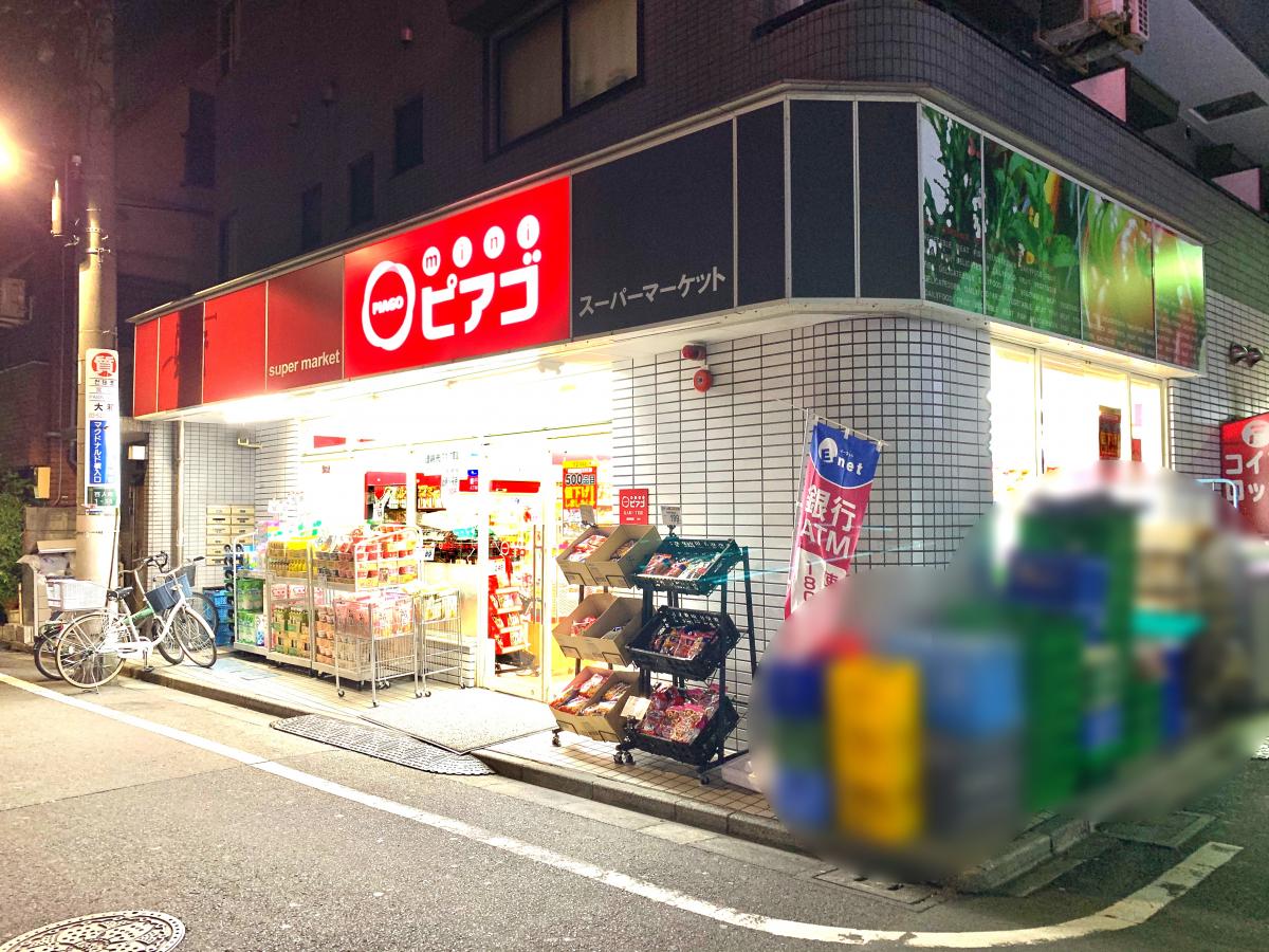 周辺画像2