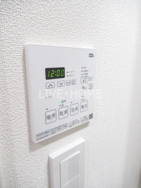 その他13