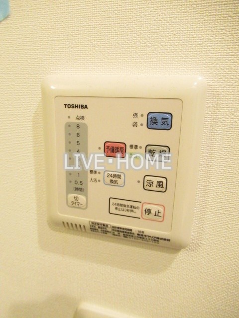 その他13