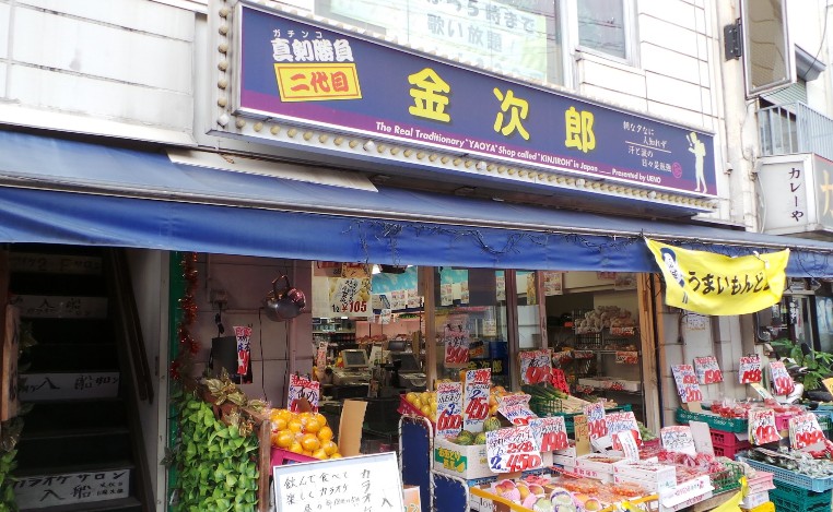 周辺画像6